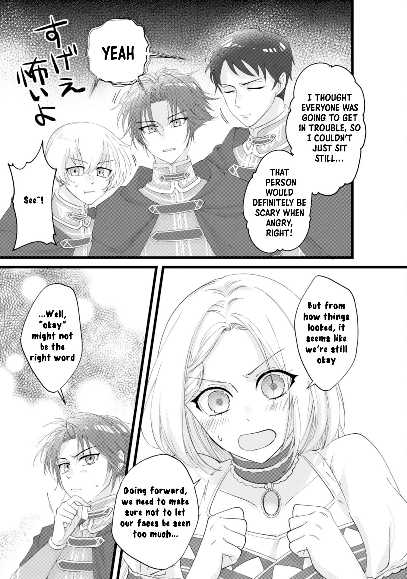 I Married the Coldhearted Beastman Prince as a Substitute, and He Doted on Me as His Mate. Chapter 4 Page 13